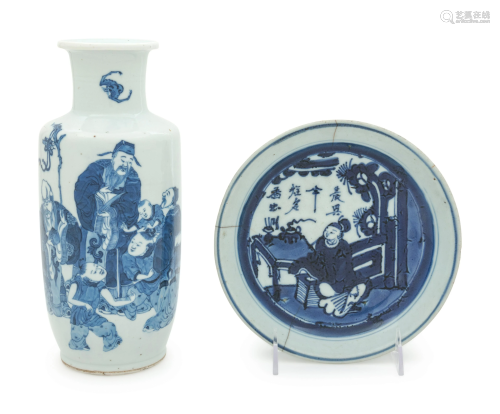 Two Chinese Blue and White 'Figure' Article…