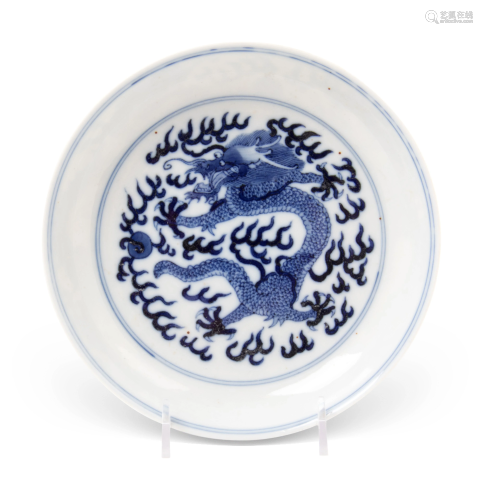 A Blue and White Porcelain 'Dragon' Plate Di…