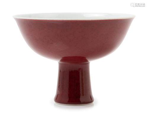 A Copper Red Glazed Porcelain Stem Bo…