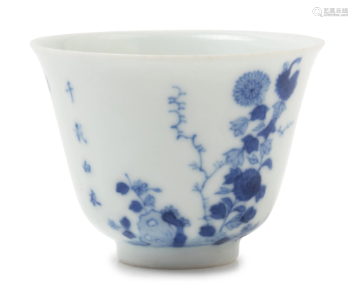 A Blue and White Porcelain 'Chrysanthemum'…