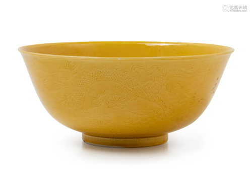 An Incised Yellow Glazed 'Dragon' Porcelain…