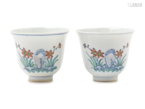 A Pair of Doucai Porcelain 'Floral' Cups Hei…
