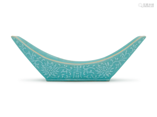A Turquoise Glazed Porcelain Boat-Form Coupe…
