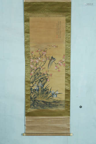 A Chinese Flower and Bird Painting Silk Scroll, Shen Zhenlin Mark