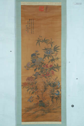 A Chinese Flowers and Plants Painting Silk Scroll, Zou Yigui Mark