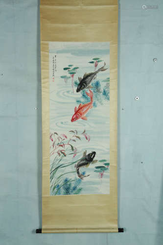 A Chinese Painting, Wu Qingxia Mark