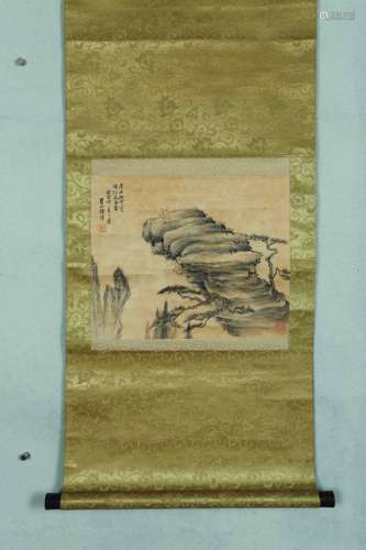 A Chinese Painting, Mei Qing Mark