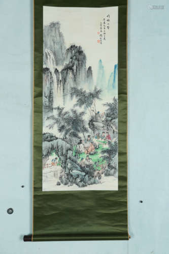 A Chinese Painting, Qian Songyan Mark