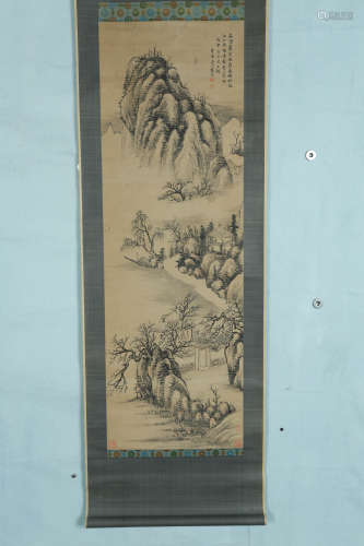 A Chinese Landscape Painting, Dai Xi Mark