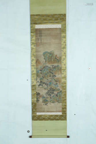 A Chinese Landscape Painting Silk Scroll, Zhao Qianli Mark