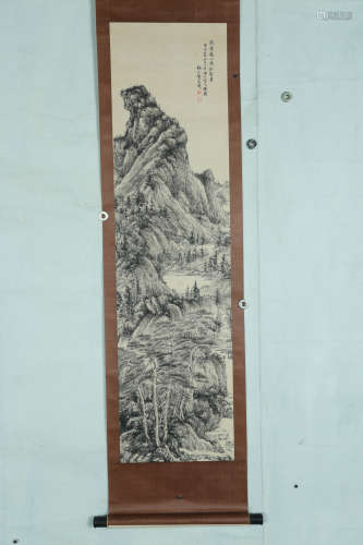 A Chinese Painting, He Tianjian Mark