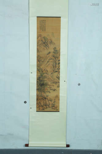 A Chinese Painting Silk Scroll, Yang Jin Mark