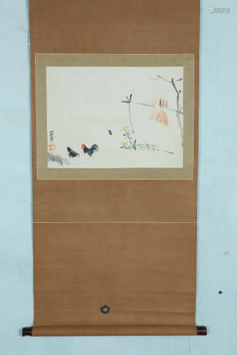 A Chinese Painting, Shi Hu Mark