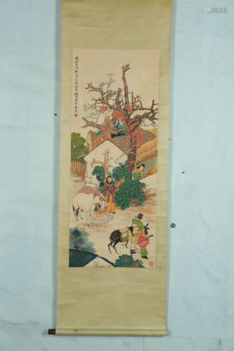 A Chinese Painting, Ren Bonian Mark