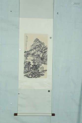A Chinese Landscape Painting, Gu Linshi Mark