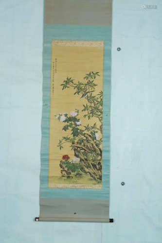 A Chinese Flower and Bird Painting Silk Scroll, Qu Zhaolin Mark