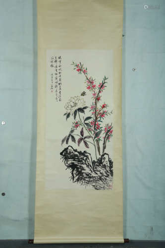 A Chinese Flowers and Plants Painting, Huang Binhong Mark