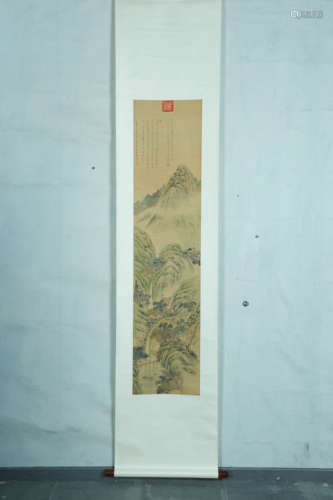 A Chinese Landscape Painting Silk Scroll, Yong Rong Mark