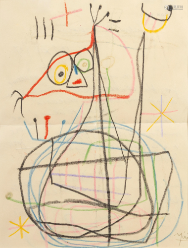 Joan Miro (Spanish, 1893-1983) Untitled, 1957
