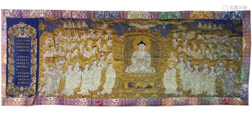 Ming Embroidered Buddha