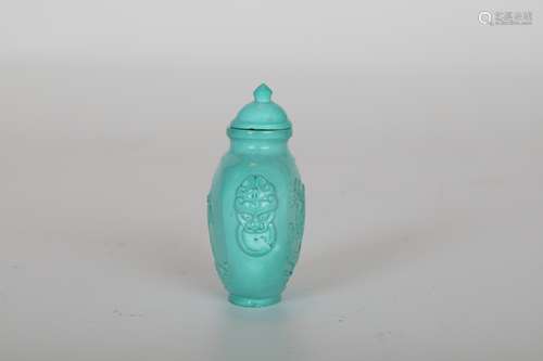 Qing Turquoise snuff bottle