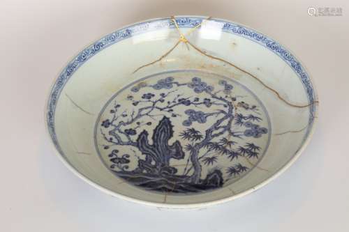 Ming,Blue and white plum plate