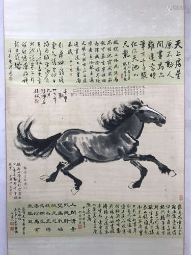 Xu Beihong, galloping horse