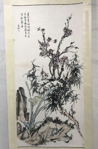Huang Binhong, floral illustration