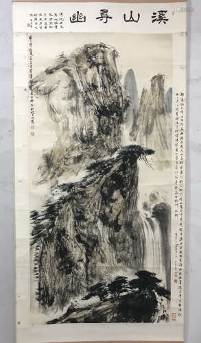 Fu Baoshi, landscape map