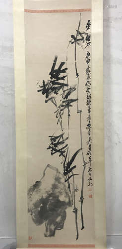 Wu Changshuo, Bamboo and Stone