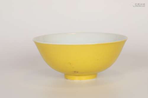 Ming Yellow glaze bowl