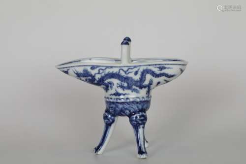 Zhengde,Blue Dragon Cloud Cup