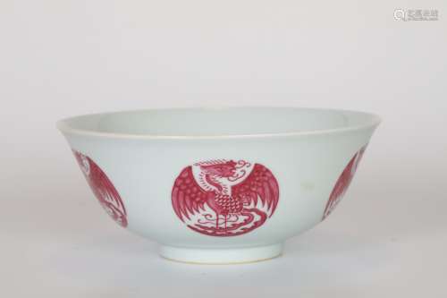 18th    Alum red ball phoenix bowl