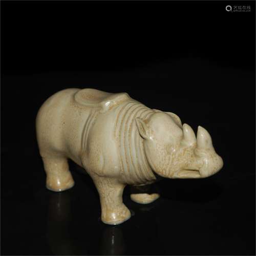 A Chinese White Glazed Porcelain Paperweight