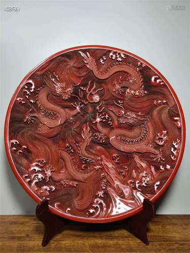 A Chinese Carved Tixi Lacquer Plate