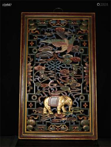 A Chinese Carved Wood Hanging Screen