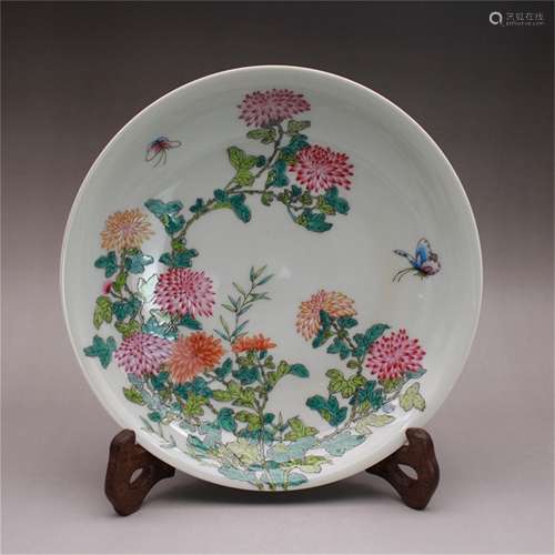 A Chinese Famille-Rose Porcelain Plate