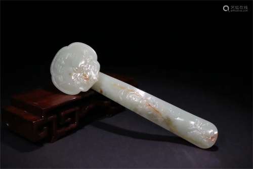 A Chinese Carved Jade Ruyi Decoration
