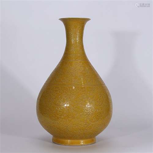 A Chinese Yellow Glazed Porcelain Vase