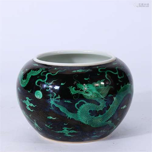 A Chinese Black Ground Green Dragon Water Pot