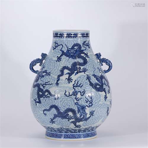 A Chinese Blue and White Porcelain Vase