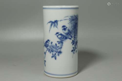 A Chinese Blue and White Porcelain Brush Pot