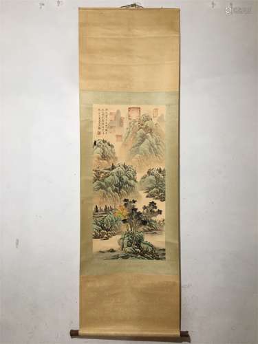 A Chinese Scroll Painting, Wang Jian Mark