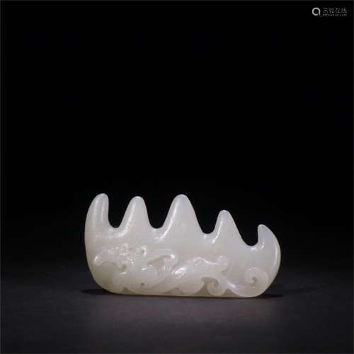 A Chinese Carved Jade Brush Rack