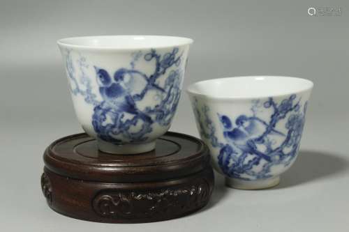 A Pair of Chinese Blue and White Porcelain Tea Cups