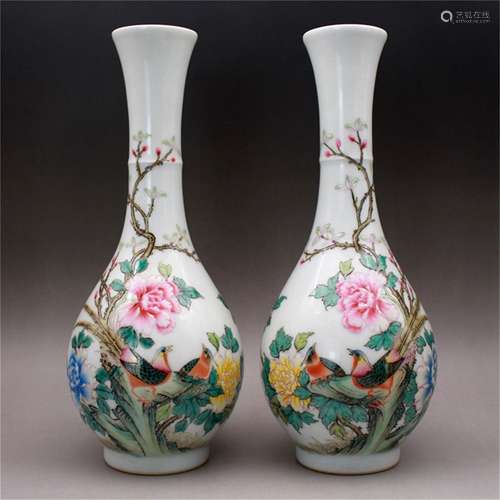 A Pair of Chinese Famille-Rose Porcelain Vases