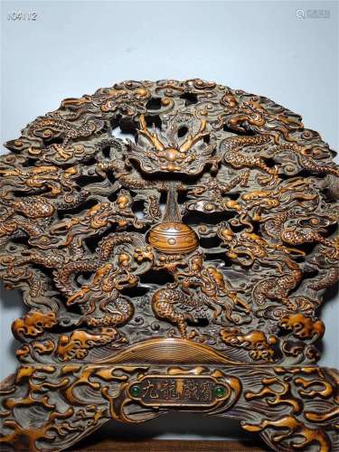 A Chinese Carved Wood Table Screen