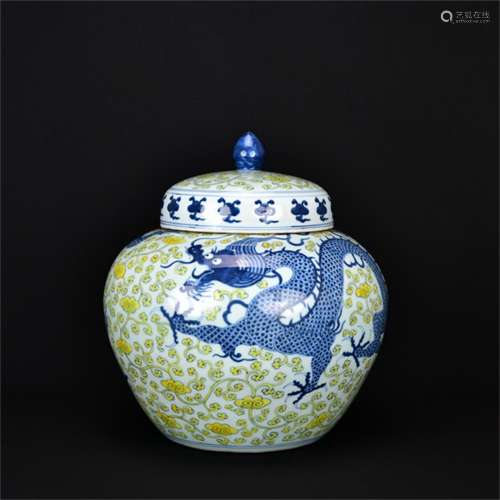 A Chinese Yellow Glazed Blue and White Porcelain Jar with Cover