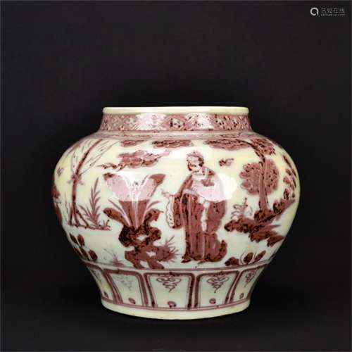 A Chinese Iron-Red Glazed Porcelain Jar