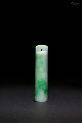 A Chinese Carved Jadeite Decoration